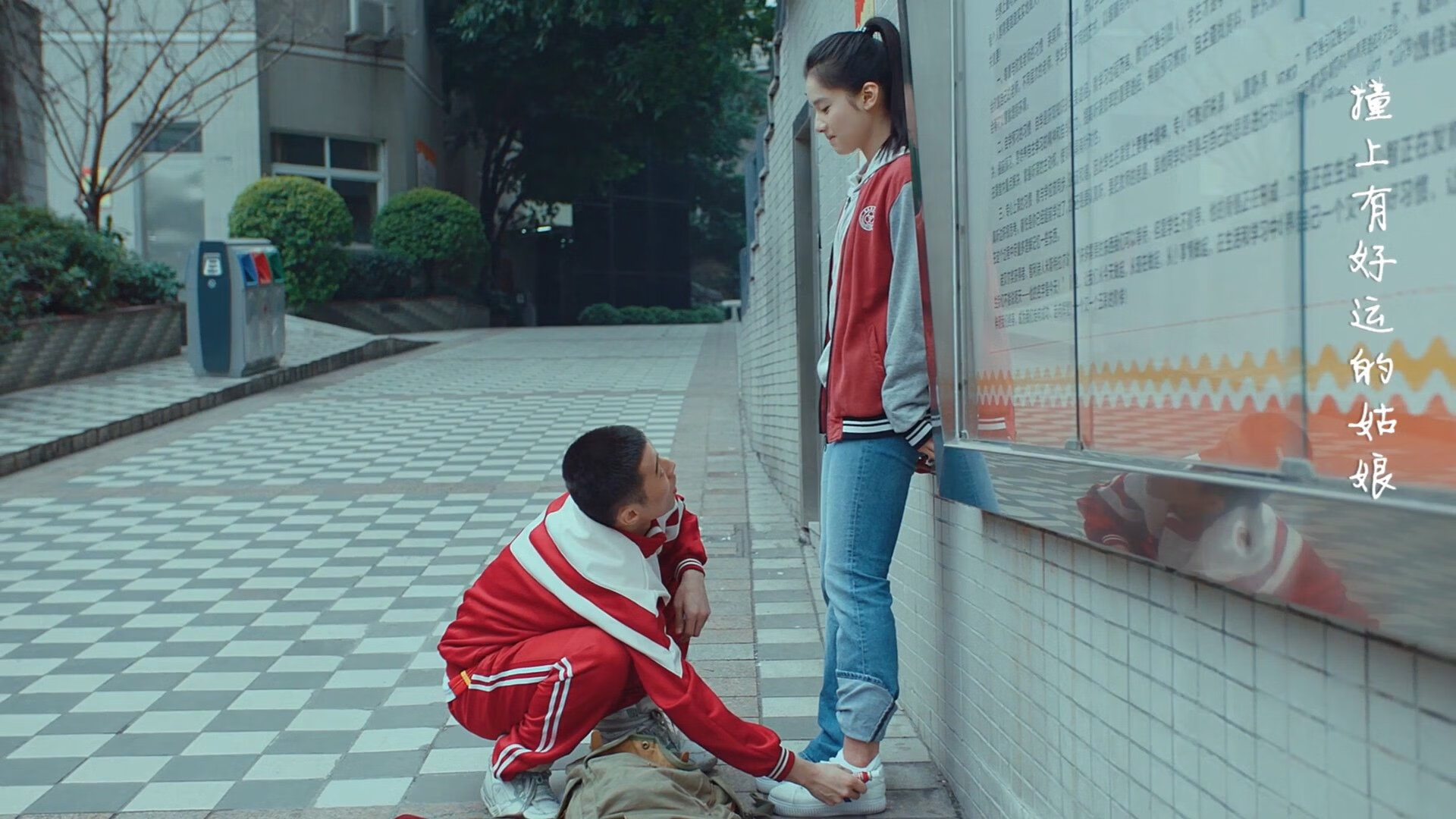 Milan Sports-世界杯预选赛中国女足战败 球迷期待调整阵容，女足世界杯预选赛结果