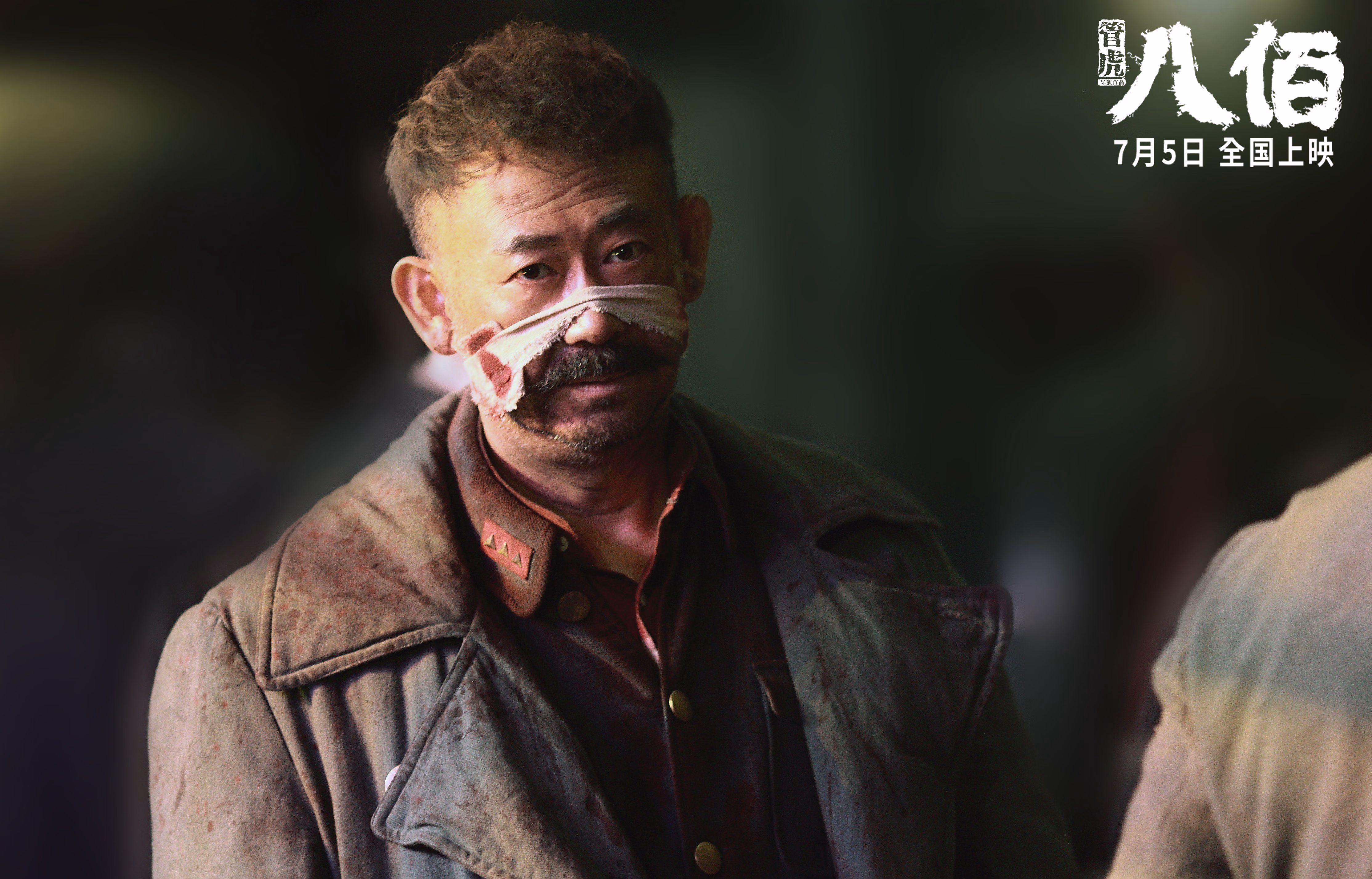 AC米兰-中国女篮精神感动球迷 比赛现场掌声雷动，中国女篮鼓励视频