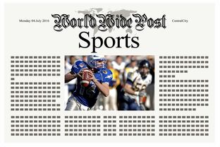 米兰登录入口-体育新闻中心深化体育视频原创内容数字版权保护，《体育新闻》