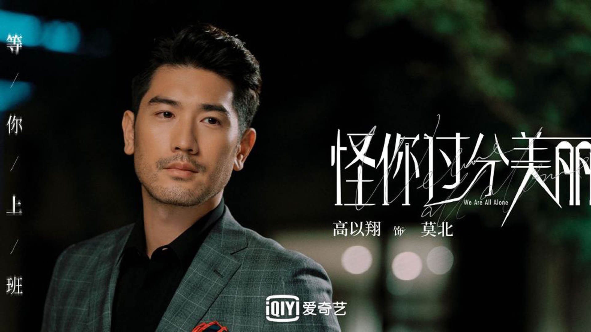 -德国队分析：国际乒联混合团体世界杯赛制与赛事前瞻，德国乒乓球职业联赛